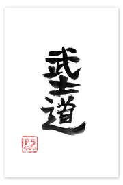 Stampa Bushido Kanji - Péchane