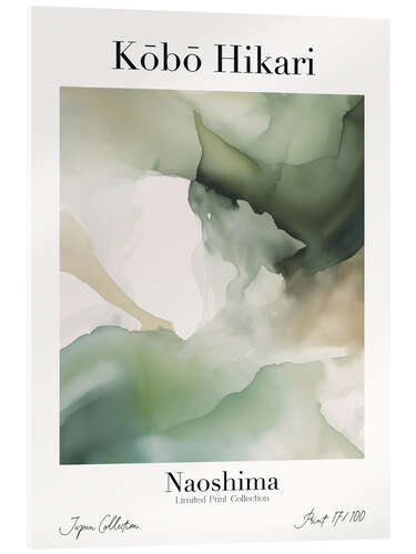 Acrylic print Kobo Hikari No 17