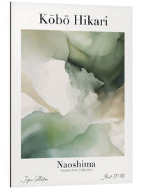 Magnettafel Kobo Hikari No 17