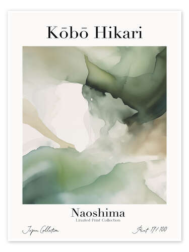 Juliste Kobo Hikari No 17