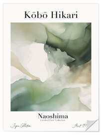 Wandsticker Kobo Hikari No 17