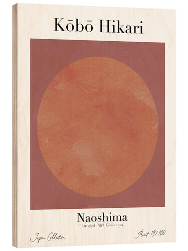 Wood print Kobo Hikari No 19