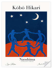 Wandsticker Kobo Hikari No 27