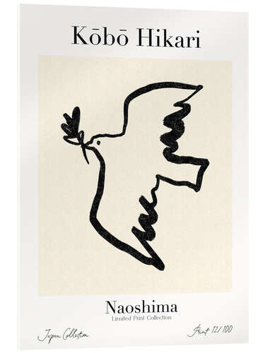 Acrylic print Kobo Hikari No 12
