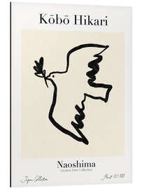 Alubild Kobo Hikari No 12