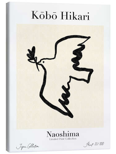 Canvas print Kobo Hikari No 12