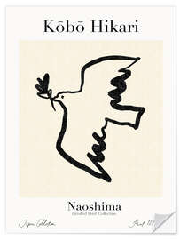 Wandsticker Kobo Hikari No 12