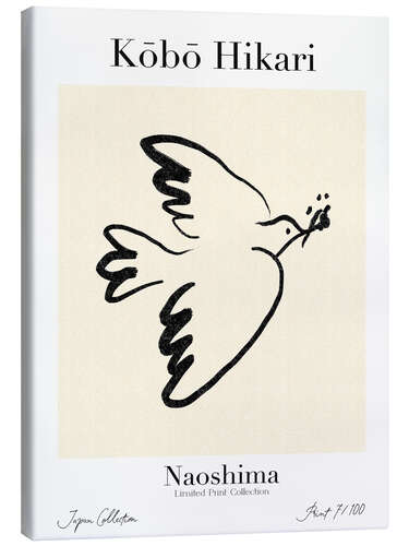 Canvas print Kobo Hikari No 07