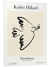 Hartschaumbild Kobo Hikari No 07