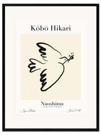 Framed art print Kobo Hikari No 07 - treechild