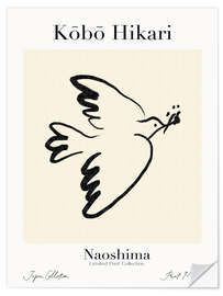 Wandsticker Kobo Hikari No 07