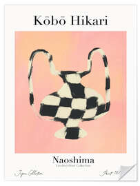 Wandsticker Kobo Hikari No 16