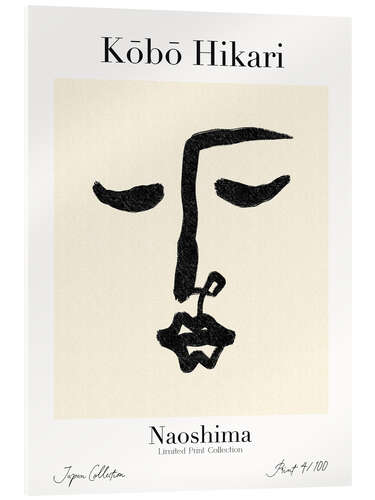 Acrylic print Kobo Hikari No 04