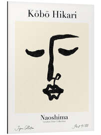 Alubild Kobo Hikari No 04