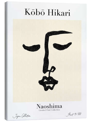 Canvas print Kobo Hikari No 04