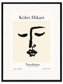Gerahmter Kunstdruck Kobo Hikari No 04