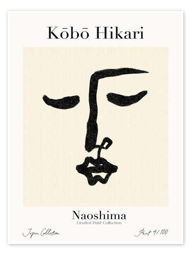 Poster Kobo Hikari No 04