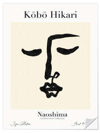 Wandsticker Kobo Hikari No 04