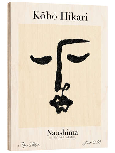 Wood print Kobo Hikari No 04