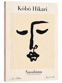 Wood print Kobo Hikari No 04 - treechild