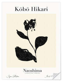 Wandsticker Kobo Hikari No 02