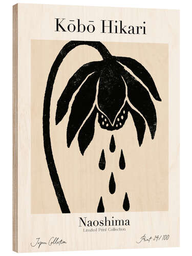 Wood print Kobo Hikari No 24