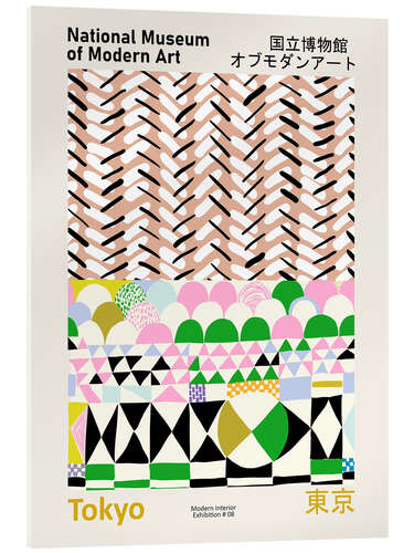 Quadro em acrílico Exhibition poster for Modern Interiors, Japan
