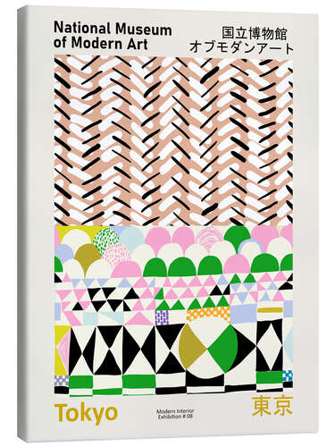 Canvas print Exhibition poster for Modern Interiors, Japan