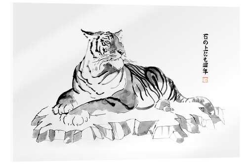 Stampa su vetro acrilico Tiger Ishii No Uenimo San Nen