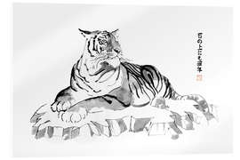 Stampa su vetro acrilico Tiger Ishii No Uenimo San Nen - Péchane