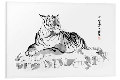 Alubild Tiger Ishii No Uenimo San Nen