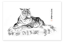 Tavla Tiger Ishii No Uenimo San Nen - Péchane