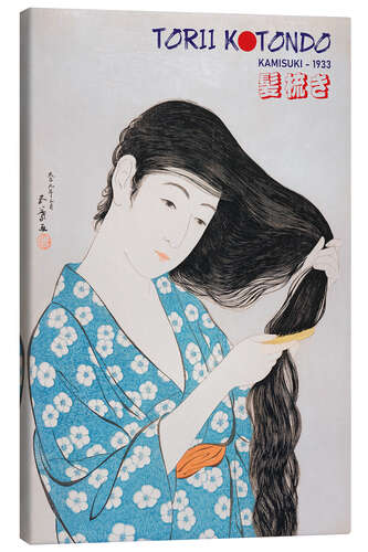 Lienzo Torii Kotondo Geisha - Kamisuki, 1933
