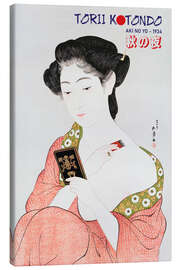 Canvas print Torii Kotondo Geisha - Aki No Yo, 1934 - HDMI2K