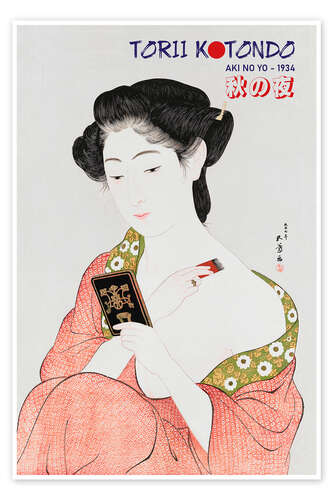 Plakat Torii Kotondo Geisha - Aki No Yo, 1934
