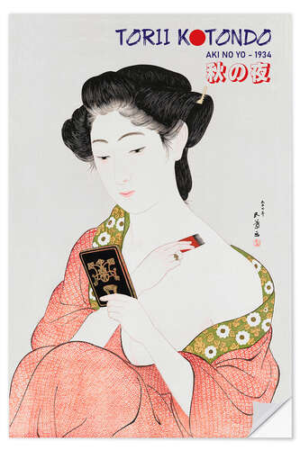 Vinilo para la pared Torii Kotondo Geisha - Aki No Yo, 1934