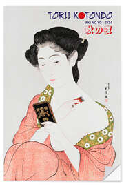 Vinilo para la pared Torii Kotondo Geisha - Aki No Yo, 1934 - HDMI2K