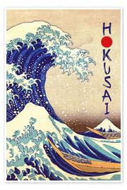 Wall print The Great Wave of Kanagawa - Katsushika Hokusai I - HDMI2K
