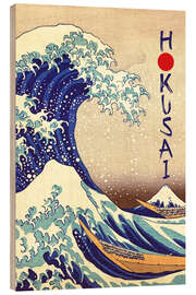 Obraz na drewnie The Great Wave of Kanagawa - Katsushika Hokusai I - HDMI2K