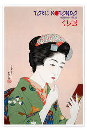 Wall print Torii Kotondo Geisha - Kusoyo, 1930 - HDMI2K