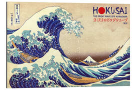 Alubild Die Große Welle von Kanagawa - Katsushika Hokusai II - HDMI2K