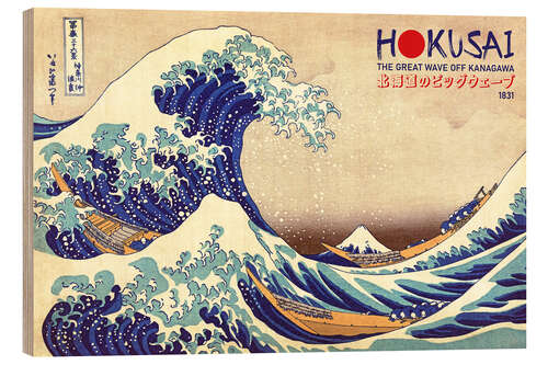 Holzbild Die Große Welle von Kanagawa - Katsushika Hokusai II