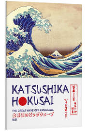 Alubild Die Große Welle von Kanagawa - Katsushika Hokusai III