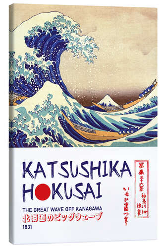 Canvas print Die Große Welle von Kanagawa - Katsushika Hokusai III