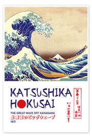 Wall print Die Große Welle von Kanagawa - Katsushika Hokusai III - HDMI2K