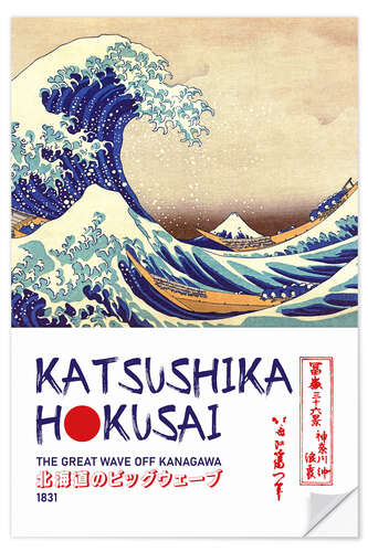 Wall sticker Die Große Welle von Kanagawa - Katsushika Hokusai III