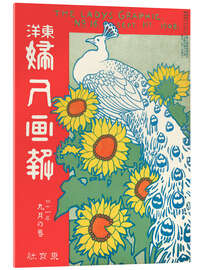 Quadro em acrílico The Lady's Graphic no. 16 - Ishikawa Toraji, 1908 - Vintage Advertising Collection