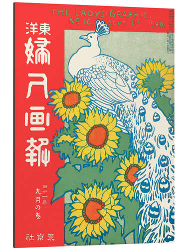 Aluminium print The Lady's Graphic no. 16 - Ishikawa Toraji, 1908