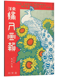 Aluminium print The Lady's Graphic no. 16 - Ishikawa Toraji, 1908 - Vintage Advertising Collection