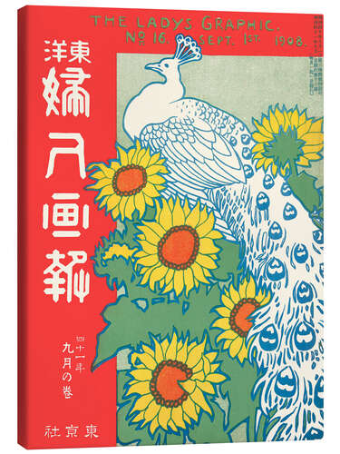 Lienzo The Lady's Graphic no. 16 - Ishikawa Toraji, 1908